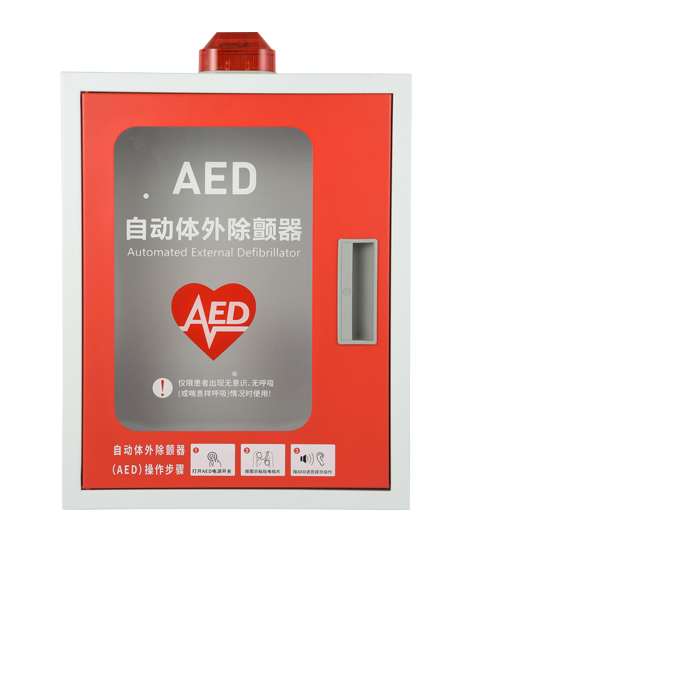 <span style="color:#ffffff;"><span style="font-size:18px;">Powder Coating</span></span>