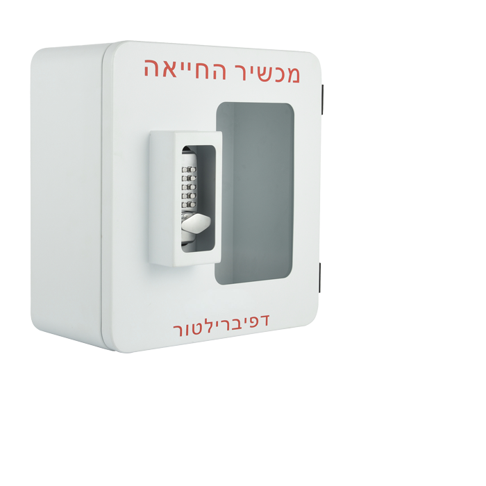 <span style="color:#ffffff;"><span style="font-size:18px;">Metal Fabrication Products</span></span>